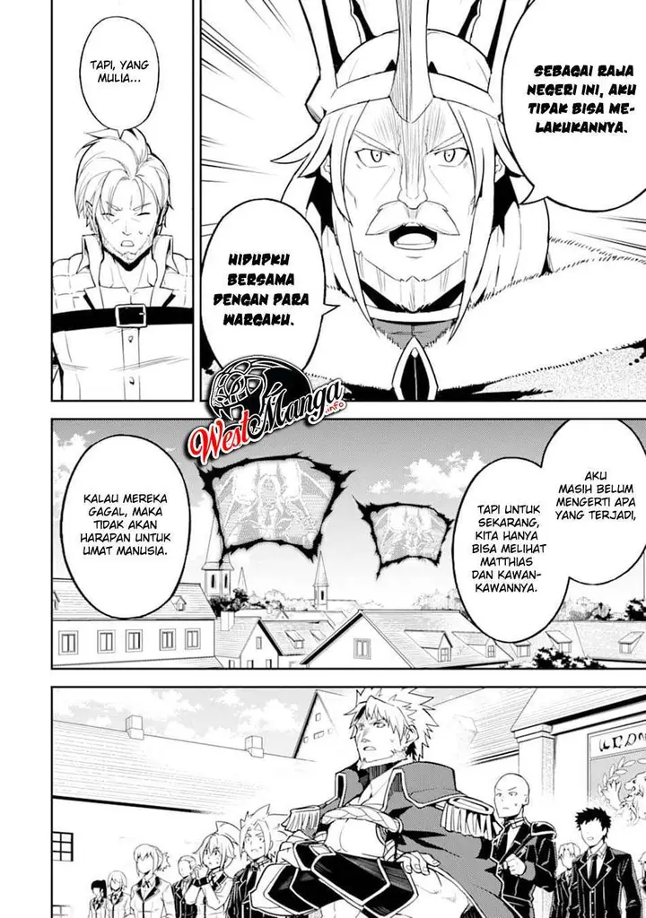 image-komik-shikkaku-mon-no-saikyou-kenja-sekai-saikyou-no-kenja-ga-sara-ni-tsuyokunaru-tame-ni-tensei-shimashita-chapter-45-46/59