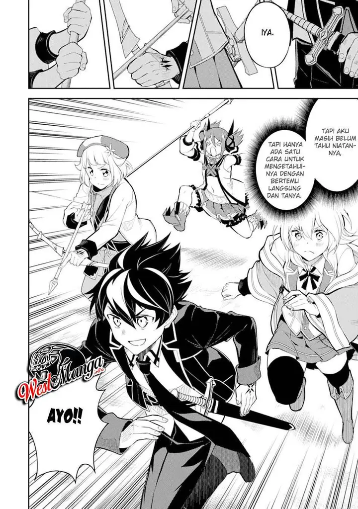 image-komik-shikkaku-mon-no-saikyou-kenja-sekai-saikyou-no-kenja-ga-sara-ni-tsuyokunaru-tame-ni-tensei-shimashita-chapter-45-48/59