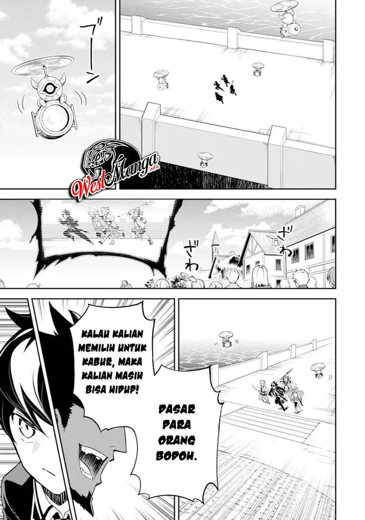 image-komik-shikkaku-mon-no-saikyou-kenja-sekai-saikyou-no-kenja-ga-sara-ni-tsuyokunaru-tame-ni-tensei-shimashita-chapter-45-49/59