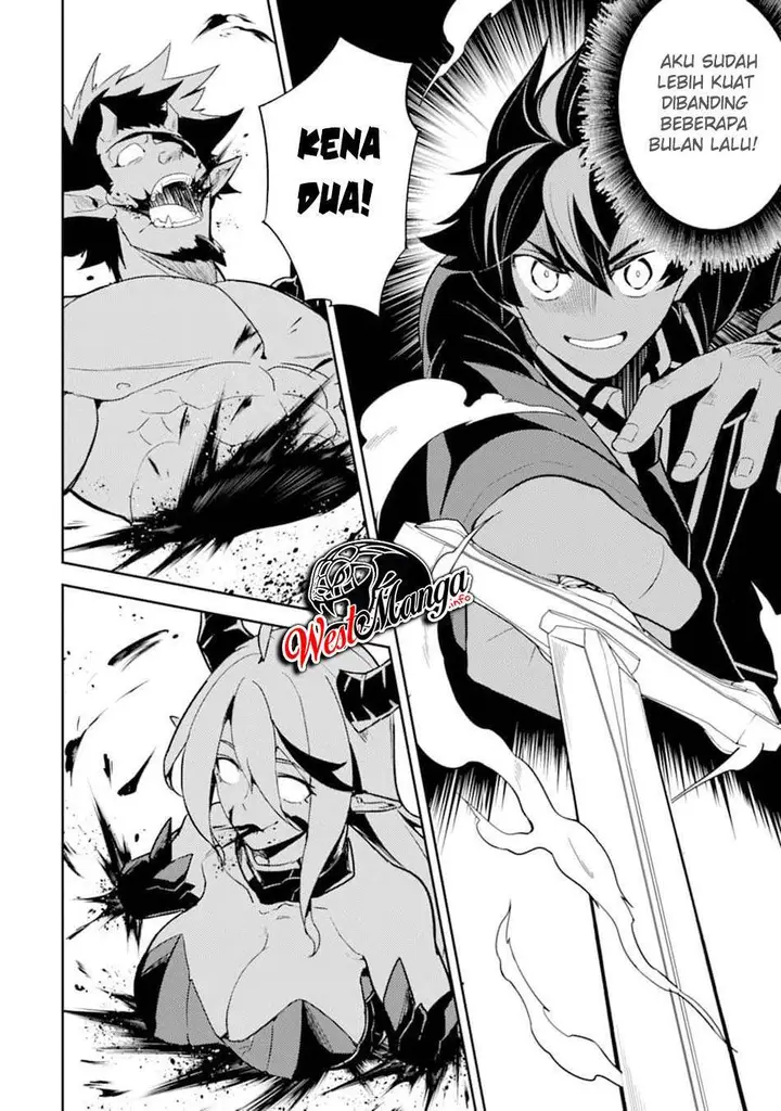 image-komik-shikkaku-mon-no-saikyou-kenja-sekai-saikyou-no-kenja-ga-sara-ni-tsuyokunaru-tame-ni-tensei-shimashita-chapter-45-52/59