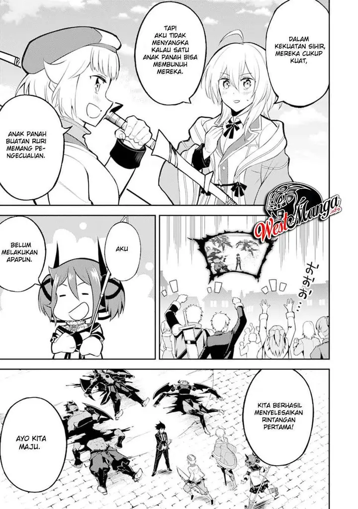 image-komik-shikkaku-mon-no-saikyou-kenja-sekai-saikyou-no-kenja-ga-sara-ni-tsuyokunaru-tame-ni-tensei-shimashita-chapter-45-55/59