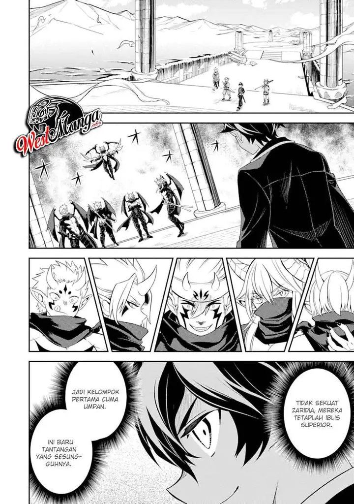 image-komik-shikkaku-mon-no-saikyou-kenja-sekai-saikyou-no-kenja-ga-sara-ni-tsuyokunaru-tame-ni-tensei-shimashita-chapter-46-7/55