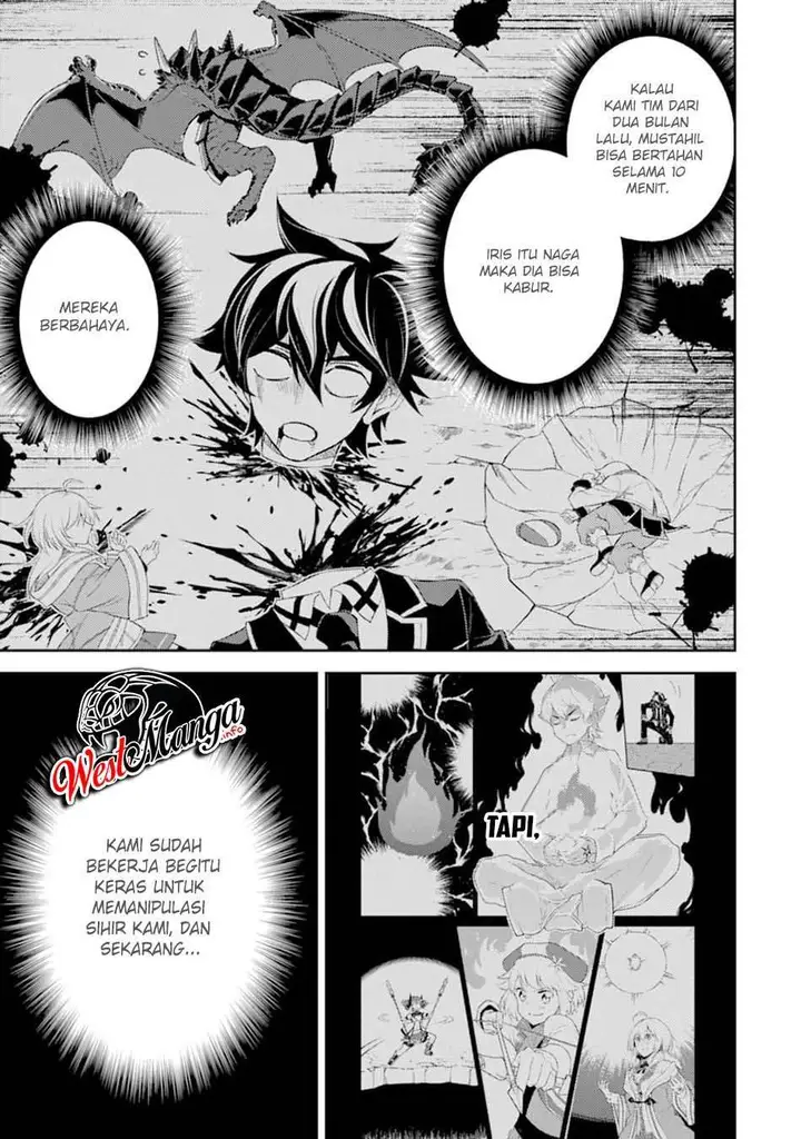 image-komik-shikkaku-mon-no-saikyou-kenja-sekai-saikyou-no-kenja-ga-sara-ni-tsuyokunaru-tame-ni-tensei-shimashita-chapter-46-8/55