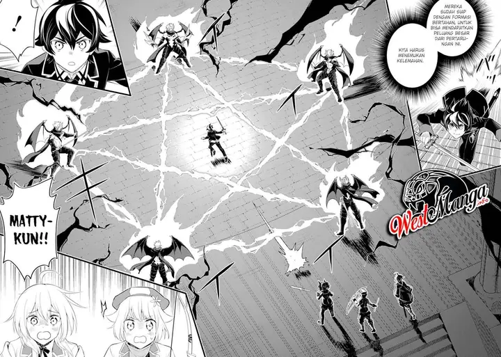 image-komik-shikkaku-mon-no-saikyou-kenja-sekai-saikyou-no-kenja-ga-sara-ni-tsuyokunaru-tame-ni-tensei-shimashita-chapter-46-10/55