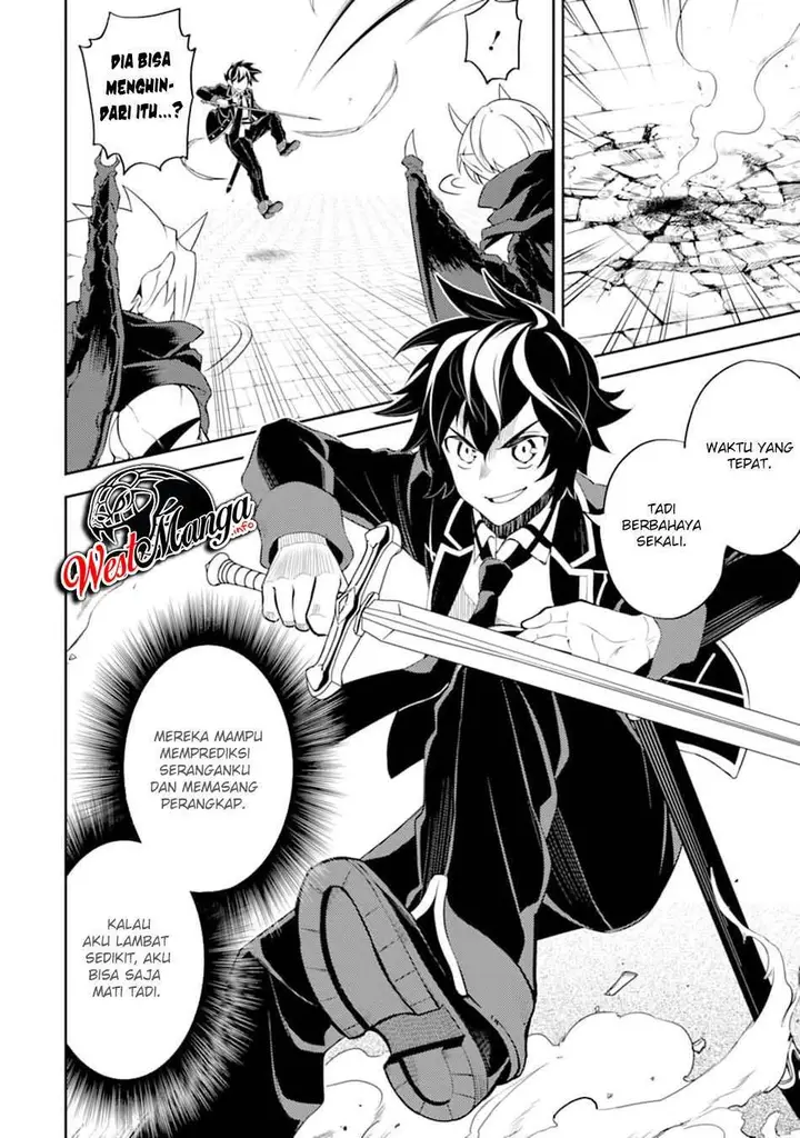image-komik-shikkaku-mon-no-saikyou-kenja-sekai-saikyou-no-kenja-ga-sara-ni-tsuyokunaru-tame-ni-tensei-shimashita-chapter-46-13/55