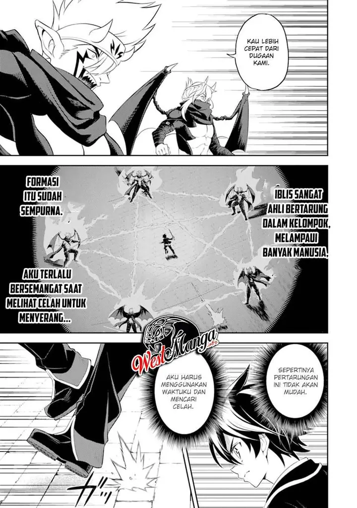 image-komik-shikkaku-mon-no-saikyou-kenja-sekai-saikyou-no-kenja-ga-sara-ni-tsuyokunaru-tame-ni-tensei-shimashita-chapter-46-14/55