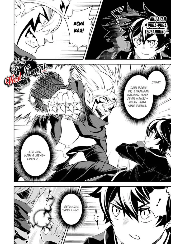 image-komik-shikkaku-mon-no-saikyou-kenja-sekai-saikyou-no-kenja-ga-sara-ni-tsuyokunaru-tame-ni-tensei-shimashita-chapter-46-15/55