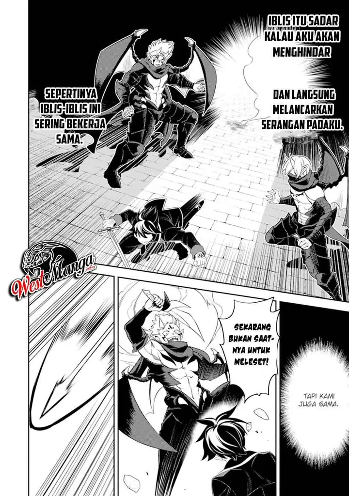 image-komik-shikkaku-mon-no-saikyou-kenja-sekai-saikyou-no-kenja-ga-sara-ni-tsuyokunaru-tame-ni-tensei-shimashita-chapter-46-17/55
