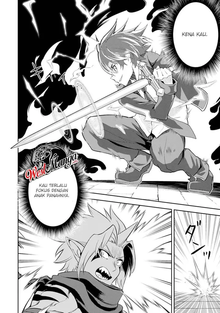 image-komik-shikkaku-mon-no-saikyou-kenja-sekai-saikyou-no-kenja-ga-sara-ni-tsuyokunaru-tame-ni-tensei-shimashita-chapter-46-21/55