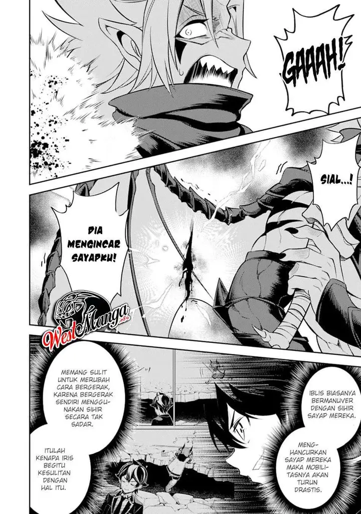 image-komik-shikkaku-mon-no-saikyou-kenja-sekai-saikyou-no-kenja-ga-sara-ni-tsuyokunaru-tame-ni-tensei-shimashita-chapter-46-24/55