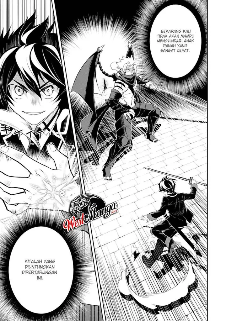 image-komik-shikkaku-mon-no-saikyou-kenja-sekai-saikyou-no-kenja-ga-sara-ni-tsuyokunaru-tame-ni-tensei-shimashita-chapter-46-25/55