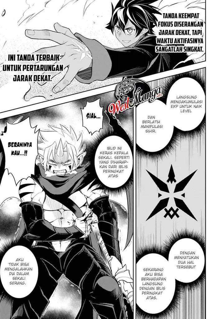 image-komik-shikkaku-mon-no-saikyou-kenja-sekai-saikyou-no-kenja-ga-sara-ni-tsuyokunaru-tame-ni-tensei-shimashita-chapter-46-28/55