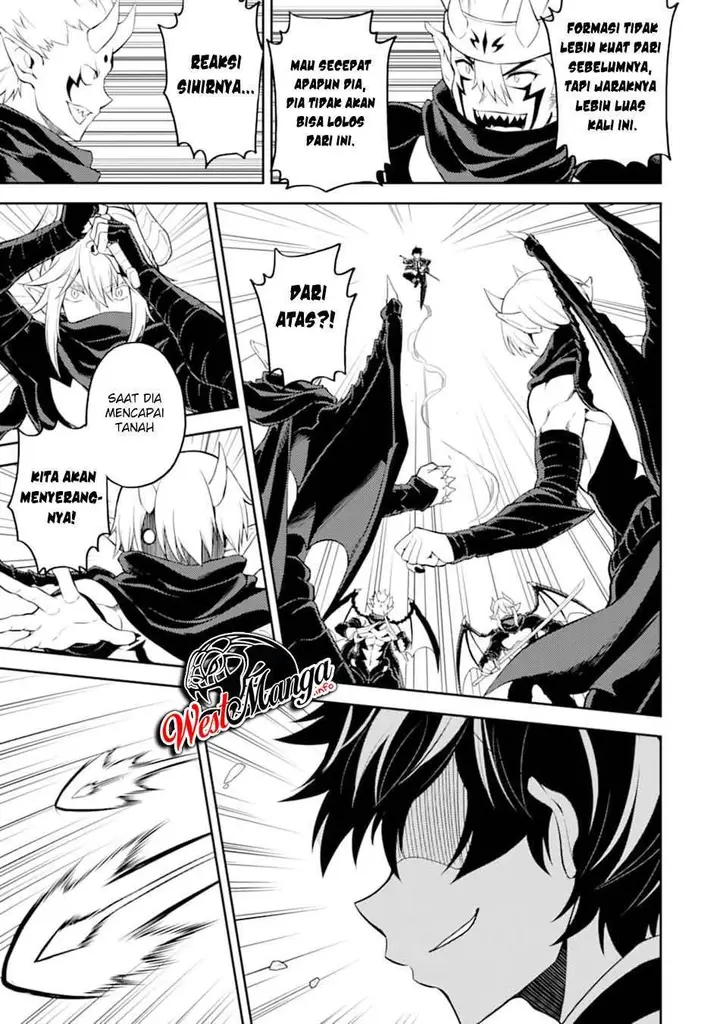 image-komik-shikkaku-mon-no-saikyou-kenja-sekai-saikyou-no-kenja-ga-sara-ni-tsuyokunaru-tame-ni-tensei-shimashita-chapter-46-30/55