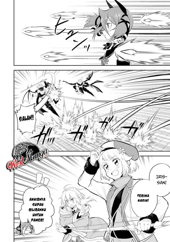 image-komik-shikkaku-mon-no-saikyou-kenja-sekai-saikyou-no-kenja-ga-sara-ni-tsuyokunaru-tame-ni-tensei-shimashita-chapter-46-38/55