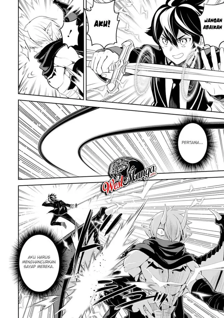 image-komik-shikkaku-mon-no-saikyou-kenja-sekai-saikyou-no-kenja-ga-sara-ni-tsuyokunaru-tame-ni-tensei-shimashita-chapter-46-40/55