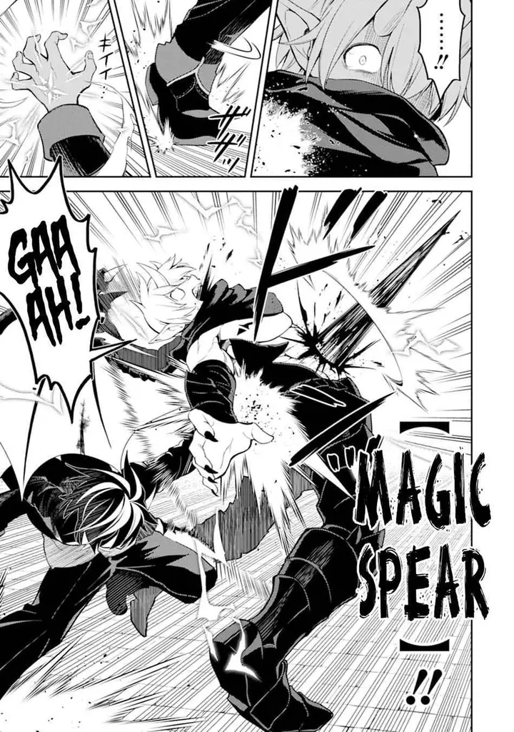 image-komik-shikkaku-mon-no-saikyou-kenja-sekai-saikyou-no-kenja-ga-sara-ni-tsuyokunaru-tame-ni-tensei-shimashita-chapter-46-41/55