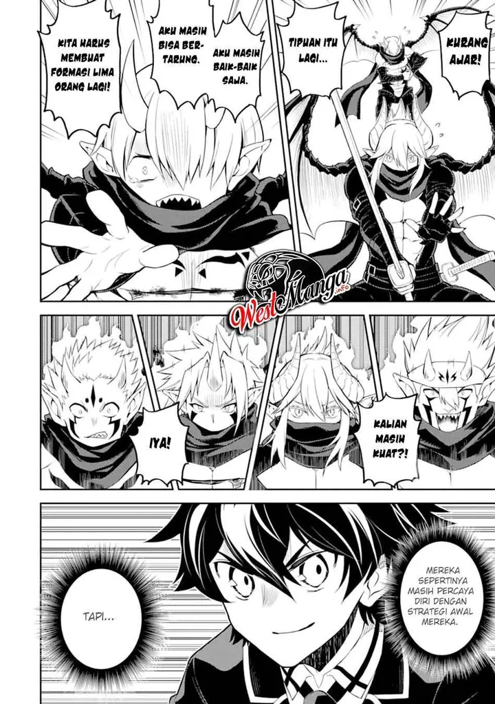 image-komik-shikkaku-mon-no-saikyou-kenja-sekai-saikyou-no-kenja-ga-sara-ni-tsuyokunaru-tame-ni-tensei-shimashita-chapter-46-42/55
