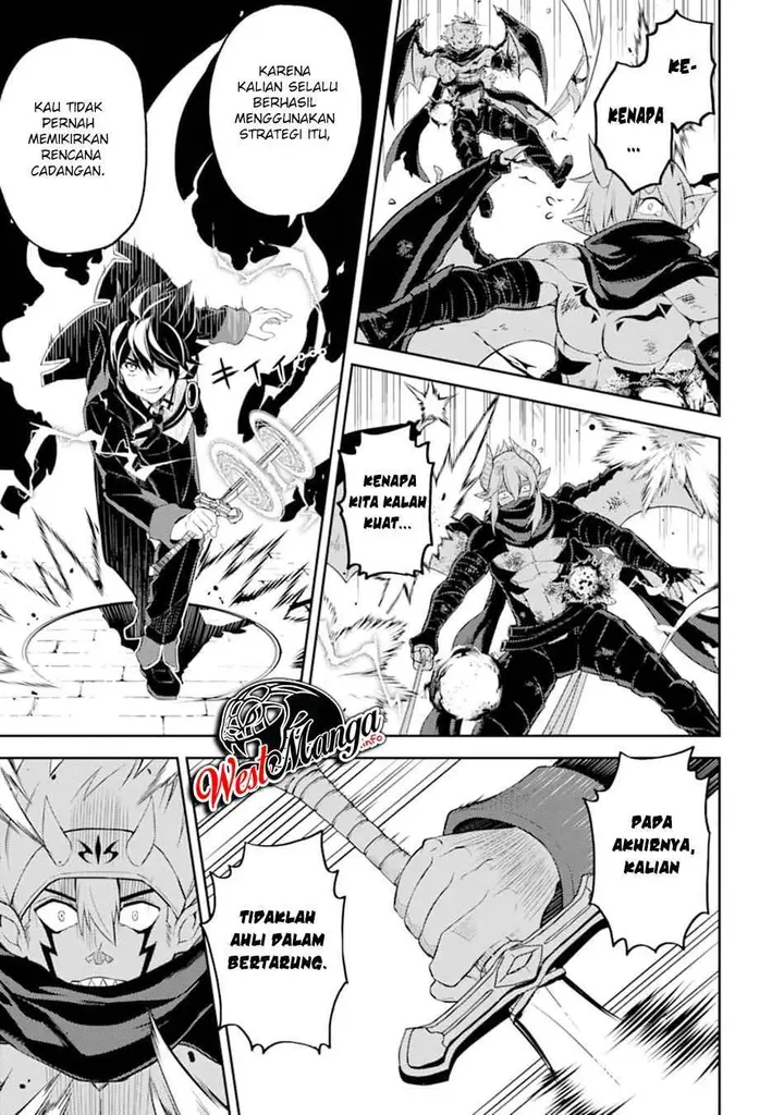 image-komik-shikkaku-mon-no-saikyou-kenja-sekai-saikyou-no-kenja-ga-sara-ni-tsuyokunaru-tame-ni-tensei-shimashita-chapter-46-46/55