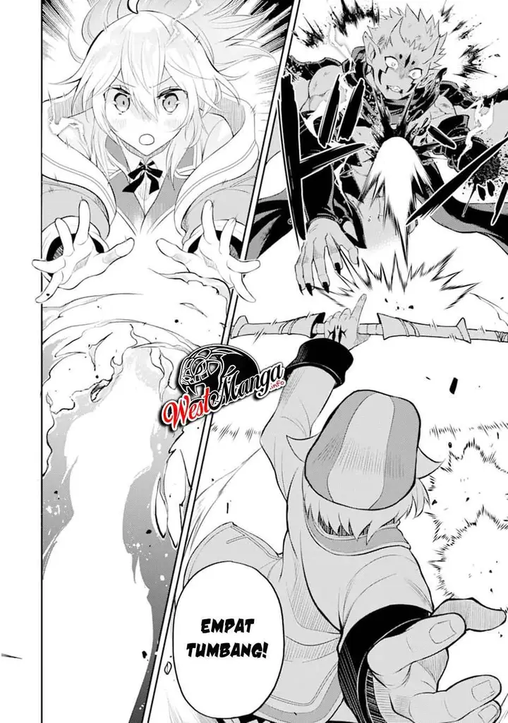 image-komik-shikkaku-mon-no-saikyou-kenja-sekai-saikyou-no-kenja-ga-sara-ni-tsuyokunaru-tame-ni-tensei-shimashita-chapter-46-50/55