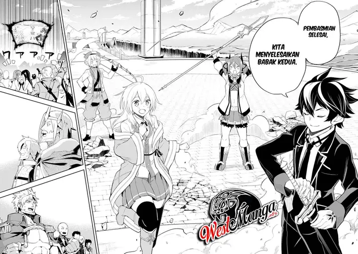 image-komik-shikkaku-mon-no-saikyou-kenja-sekai-saikyou-no-kenja-ga-sara-ni-tsuyokunaru-tame-ni-tensei-shimashita-chapter-46-52/55