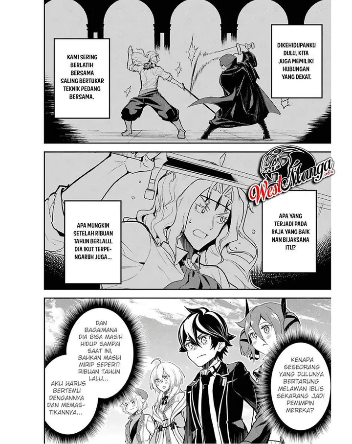 image-komik-shikkaku-mon-no-saikyou-kenja-sekai-saikyou-no-kenja-ga-sara-ni-tsuyokunaru-tame-ni-tensei-shimashita-chapter-47-4/60