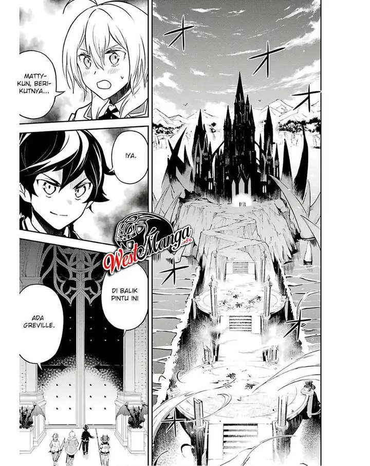 image-komik-shikkaku-mon-no-saikyou-kenja-sekai-saikyou-no-kenja-ga-sara-ni-tsuyokunaru-tame-ni-tensei-shimashita-chapter-47-5/60