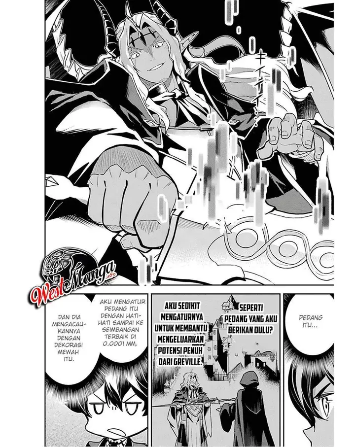 image-komik-shikkaku-mon-no-saikyou-kenja-sekai-saikyou-no-kenja-ga-sara-ni-tsuyokunaru-tame-ni-tensei-shimashita-chapter-47-9/60