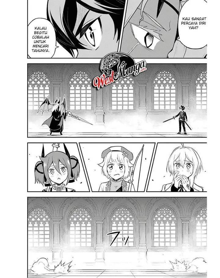 image-komik-shikkaku-mon-no-saikyou-kenja-sekai-saikyou-no-kenja-ga-sara-ni-tsuyokunaru-tame-ni-tensei-shimashita-chapter-47-11/60