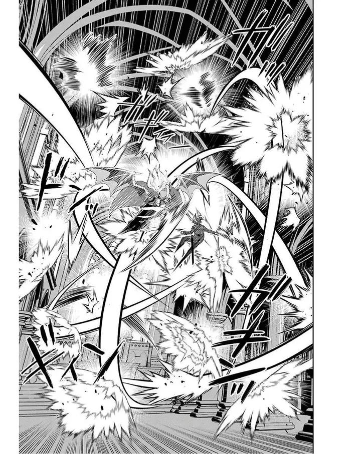 image-komik-shikkaku-mon-no-saikyou-kenja-sekai-saikyou-no-kenja-ga-sara-ni-tsuyokunaru-tame-ni-tensei-shimashita-chapter-47-12/60