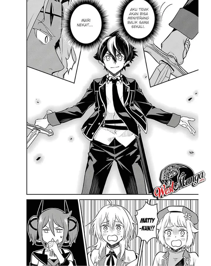 image-komik-shikkaku-mon-no-saikyou-kenja-sekai-saikyou-no-kenja-ga-sara-ni-tsuyokunaru-tame-ni-tensei-shimashita-chapter-47-20/60