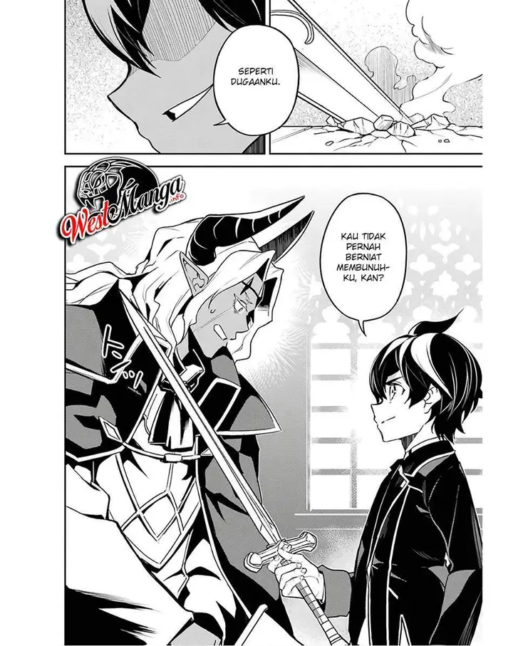 image-komik-shikkaku-mon-no-saikyou-kenja-sekai-saikyou-no-kenja-ga-sara-ni-tsuyokunaru-tame-ni-tensei-shimashita-chapter-47-22/60