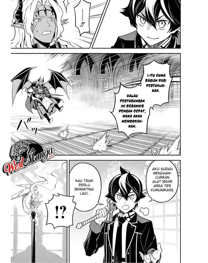 image-komik-shikkaku-mon-no-saikyou-kenja-sekai-saikyou-no-kenja-ga-sara-ni-tsuyokunaru-tame-ni-tensei-shimashita-chapter-47-23/60