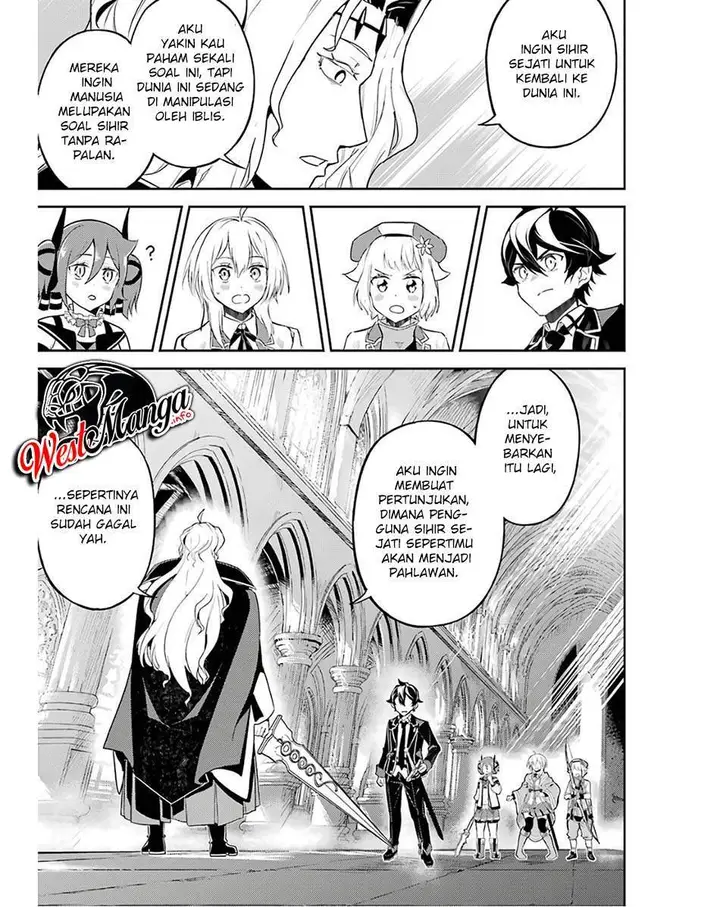 image-komik-shikkaku-mon-no-saikyou-kenja-sekai-saikyou-no-kenja-ga-sara-ni-tsuyokunaru-tame-ni-tensei-shimashita-chapter-47-25/60