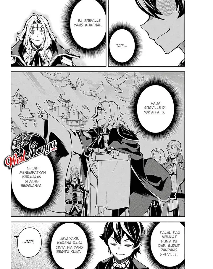image-komik-shikkaku-mon-no-saikyou-kenja-sekai-saikyou-no-kenja-ga-sara-ni-tsuyokunaru-tame-ni-tensei-shimashita-chapter-47-27/60