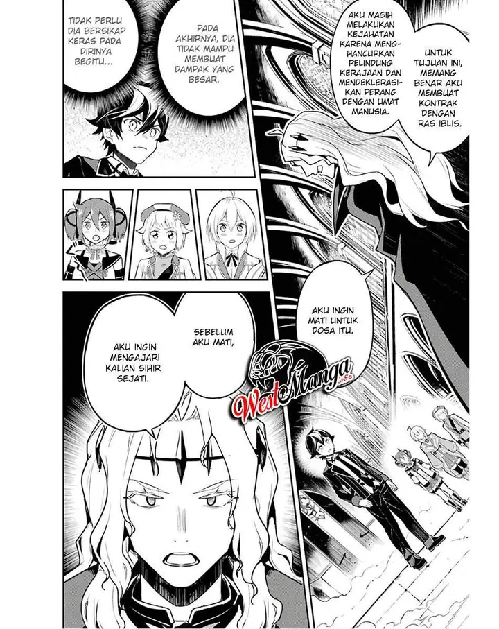 image-komik-shikkaku-mon-no-saikyou-kenja-sekai-saikyou-no-kenja-ga-sara-ni-tsuyokunaru-tame-ni-tensei-shimashita-chapter-47-28/60