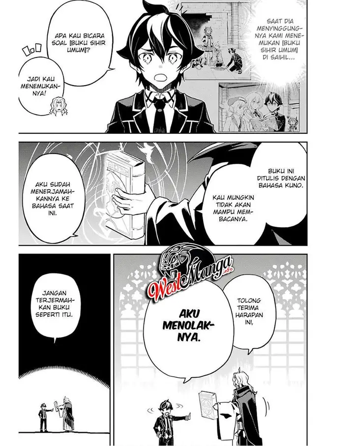 image-komik-shikkaku-mon-no-saikyou-kenja-sekai-saikyou-no-kenja-ga-sara-ni-tsuyokunaru-tame-ni-tensei-shimashita-chapter-47-29/60