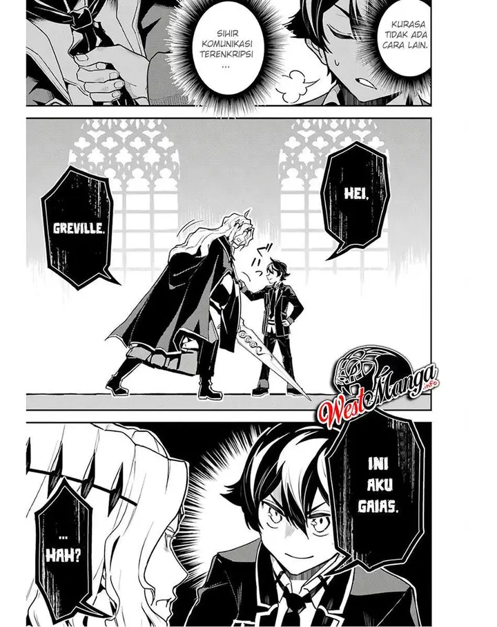 image-komik-shikkaku-mon-no-saikyou-kenja-sekai-saikyou-no-kenja-ga-sara-ni-tsuyokunaru-tame-ni-tensei-shimashita-chapter-47-31/60