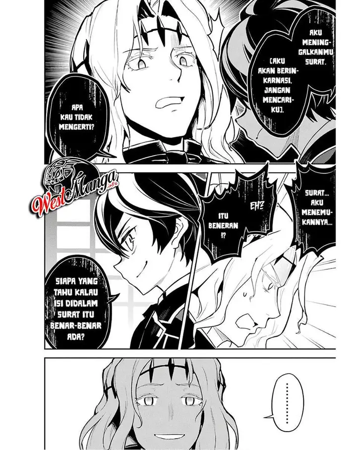 image-komik-shikkaku-mon-no-saikyou-kenja-sekai-saikyou-no-kenja-ga-sara-ni-tsuyokunaru-tame-ni-tensei-shimashita-chapter-47-32/60