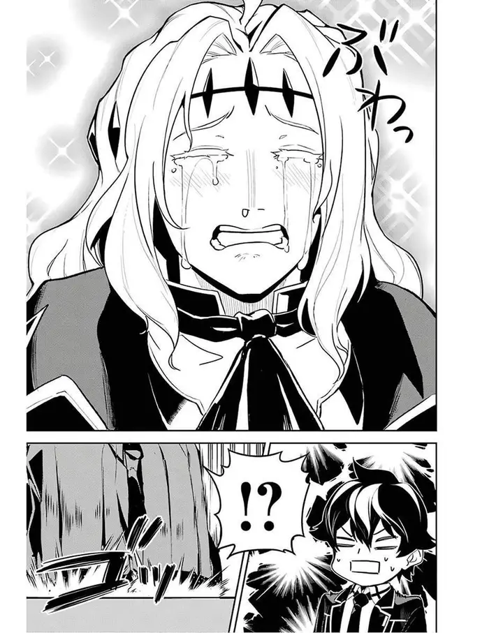 image-komik-shikkaku-mon-no-saikyou-kenja-sekai-saikyou-no-kenja-ga-sara-ni-tsuyokunaru-tame-ni-tensei-shimashita-chapter-47-33/60