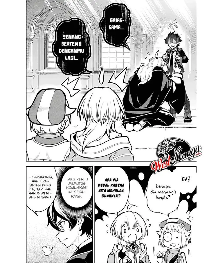 image-komik-shikkaku-mon-no-saikyou-kenja-sekai-saikyou-no-kenja-ga-sara-ni-tsuyokunaru-tame-ni-tensei-shimashita-chapter-47-34/60