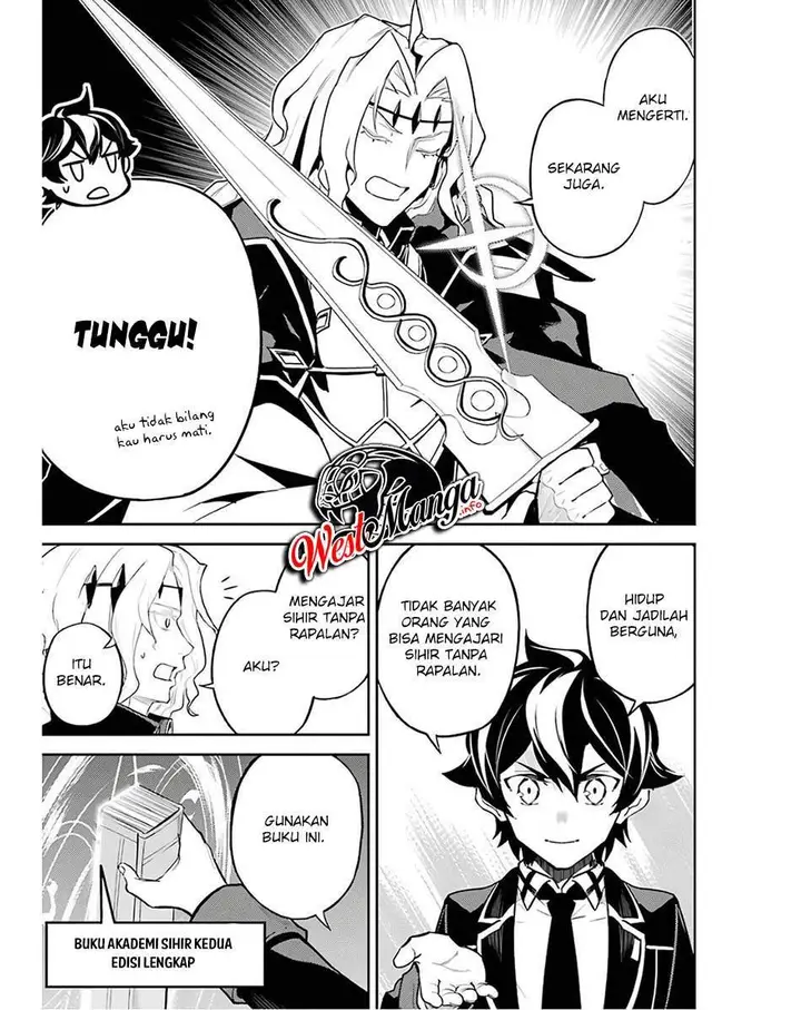 image-komik-shikkaku-mon-no-saikyou-kenja-sekai-saikyou-no-kenja-ga-sara-ni-tsuyokunaru-tame-ni-tensei-shimashita-chapter-47-35/60