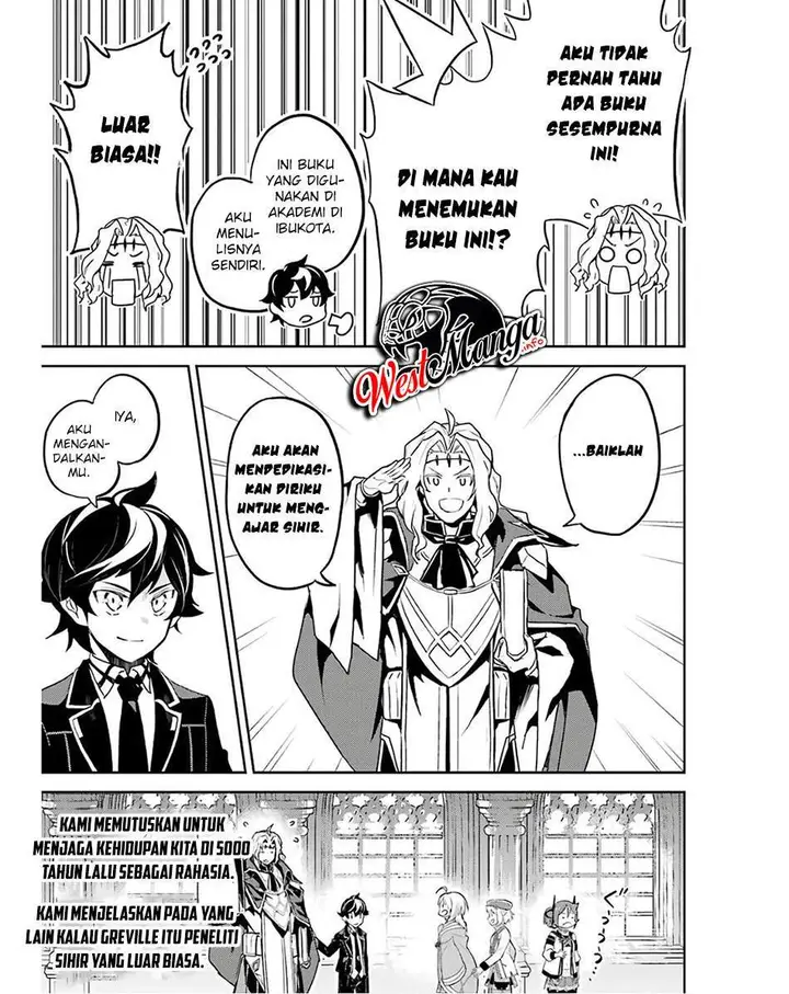 image-komik-shikkaku-mon-no-saikyou-kenja-sekai-saikyou-no-kenja-ga-sara-ni-tsuyokunaru-tame-ni-tensei-shimashita-chapter-47-37/60