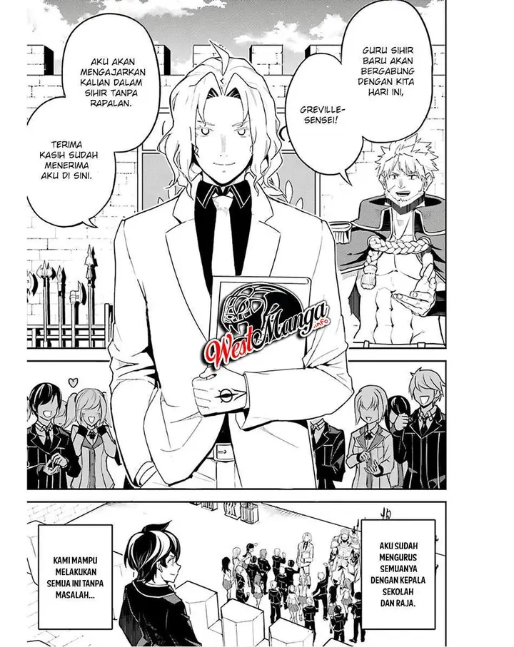 image-komik-shikkaku-mon-no-saikyou-kenja-sekai-saikyou-no-kenja-ga-sara-ni-tsuyokunaru-tame-ni-tensei-shimashita-chapter-47-39/60