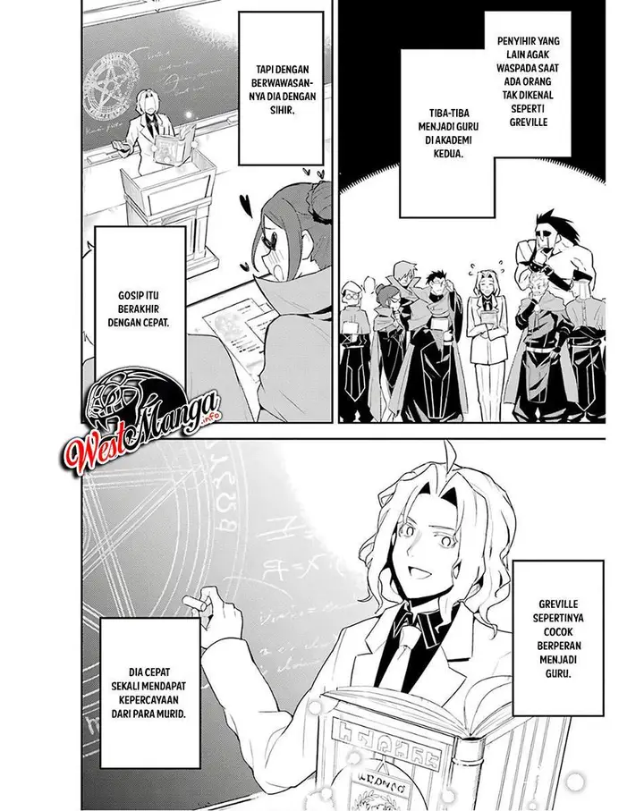 image-komik-shikkaku-mon-no-saikyou-kenja-sekai-saikyou-no-kenja-ga-sara-ni-tsuyokunaru-tame-ni-tensei-shimashita-chapter-47-40/60