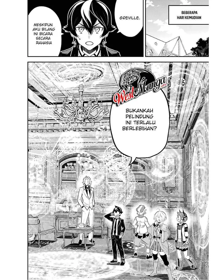 image-komik-shikkaku-mon-no-saikyou-kenja-sekai-saikyou-no-kenja-ga-sara-ni-tsuyokunaru-tame-ni-tensei-shimashita-chapter-47-42/60