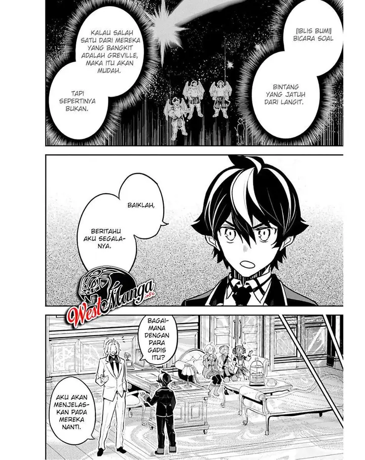 image-komik-shikkaku-mon-no-saikyou-kenja-sekai-saikyou-no-kenja-ga-sara-ni-tsuyokunaru-tame-ni-tensei-shimashita-chapter-47-44/60