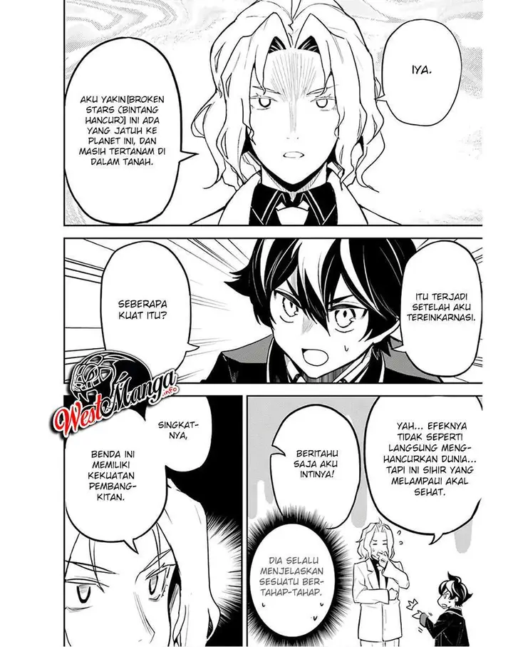 image-komik-shikkaku-mon-no-saikyou-kenja-sekai-saikyou-no-kenja-ga-sara-ni-tsuyokunaru-tame-ni-tensei-shimashita-chapter-47-49/60