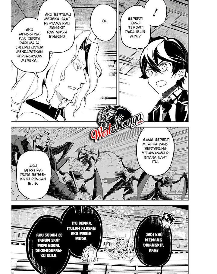 image-komik-shikkaku-mon-no-saikyou-kenja-sekai-saikyou-no-kenja-ga-sara-ni-tsuyokunaru-tame-ni-tensei-shimashita-chapter-47-50/60