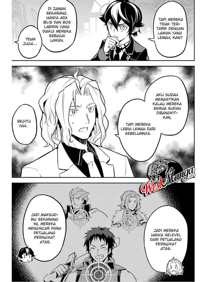 image-komik-shikkaku-mon-no-saikyou-kenja-sekai-saikyou-no-kenja-ga-sara-ni-tsuyokunaru-tame-ni-tensei-shimashita-chapter-47-55/60