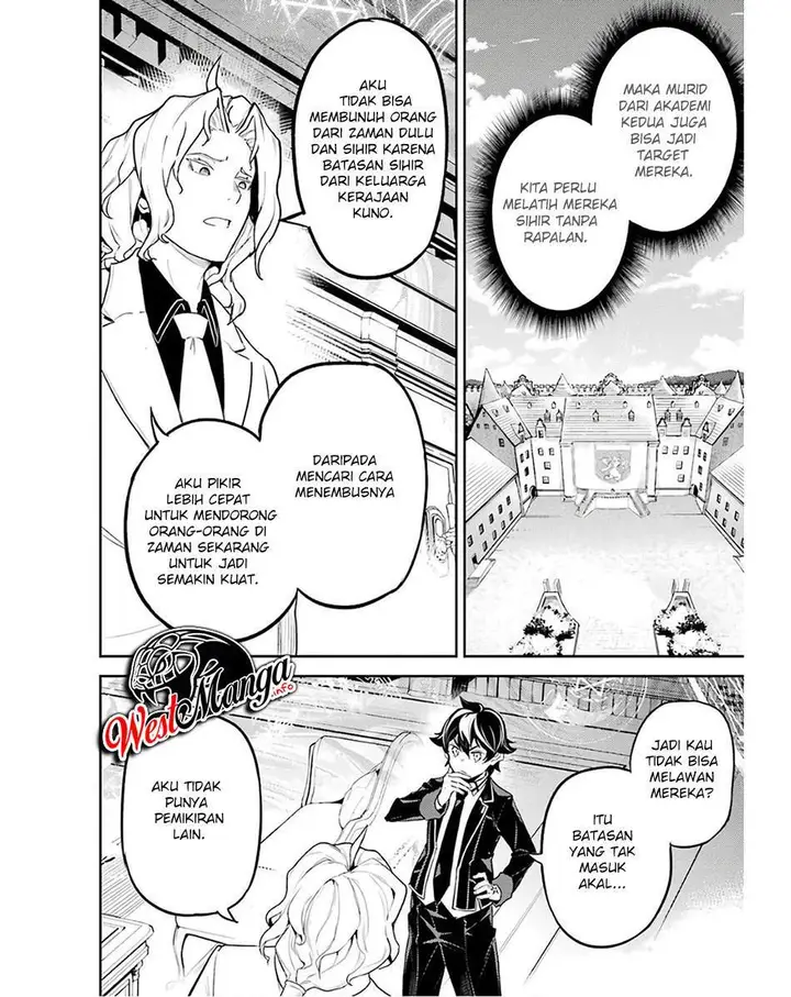 image-komik-shikkaku-mon-no-saikyou-kenja-sekai-saikyou-no-kenja-ga-sara-ni-tsuyokunaru-tame-ni-tensei-shimashita-chapter-47-56/60